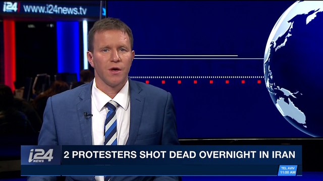 i24NEWS DESK | 2 protesters shot dead overnight in Iran | Monday, January 1st 2018
