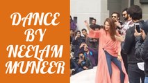 Neelam Muneer Dance - Neelam Muneer hot dance on Mahi Ve - Neelam Muneer new dance