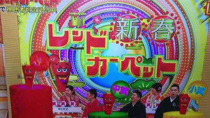 アキラ100%が落として丸見え！その後のリアクションも