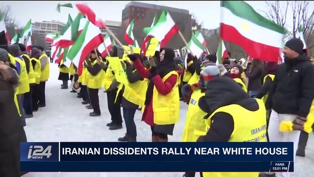 i24NEWS DESK | Iran protests leave 12 dead | Monday, January 1st 2018