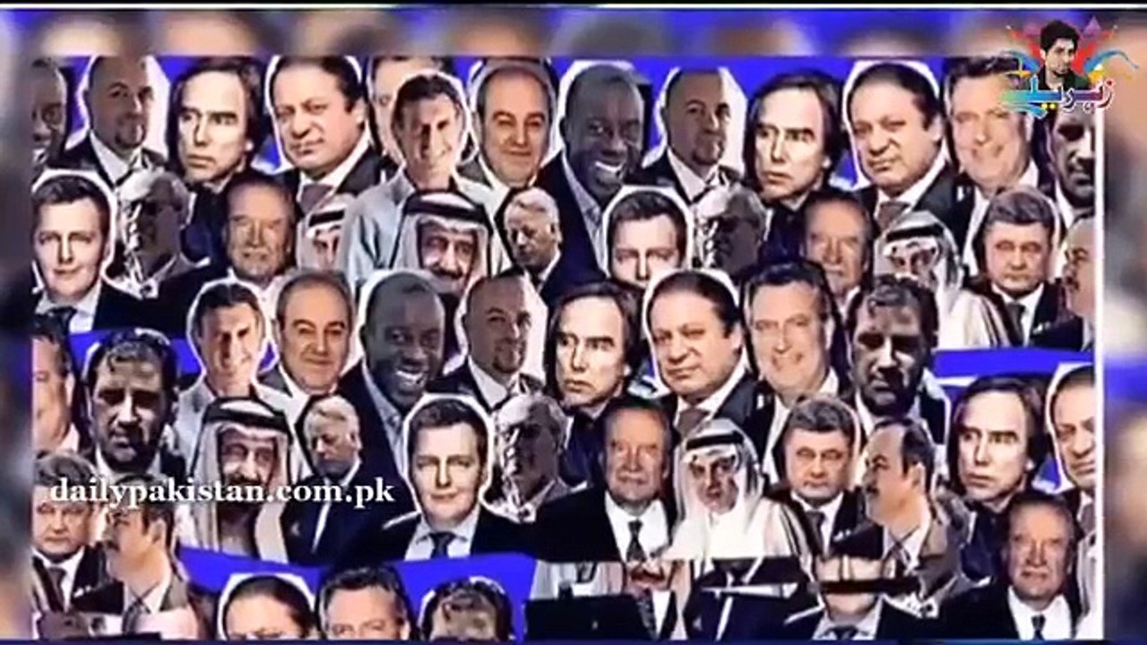 Song on Nawaz Sharif family Aye Raiwindkay Sharifo tumhen