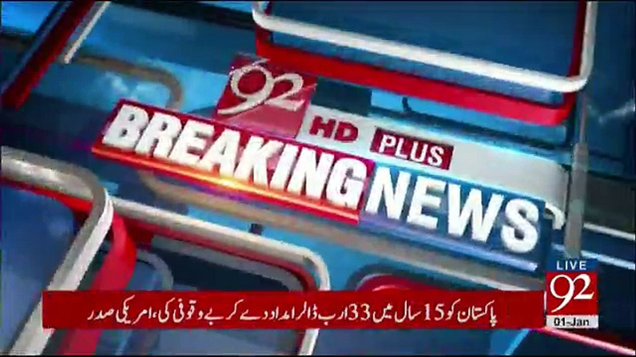 Pakistan thinks US leaders are fools, only given us lies and deceit - Trump
