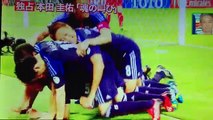 【本田圭佑】独占インタビュー『魂の叫び！』part.2 ブラジルW杯 日本vsギリシャ コロンビア