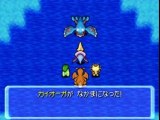 Pokemon Mystery Dungeon 2 - special mission boss
