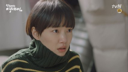 "확 그냥!" 규한, 여친에게 한 마디 #아직없지만 #일단한마디