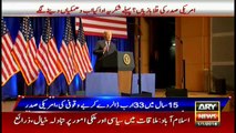 Senior anchor Arshad Sharif comments on US president's threats to Pakistan