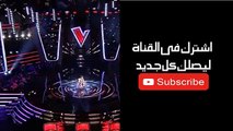 كمي غرز الدين قتلونى عيونها السود - مرحلة الصوت وبس  - الحلقة الخامسة ذا فويس كيدز  The Voice Kids