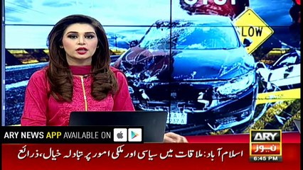 Car meets accident on New Year night on Lahore