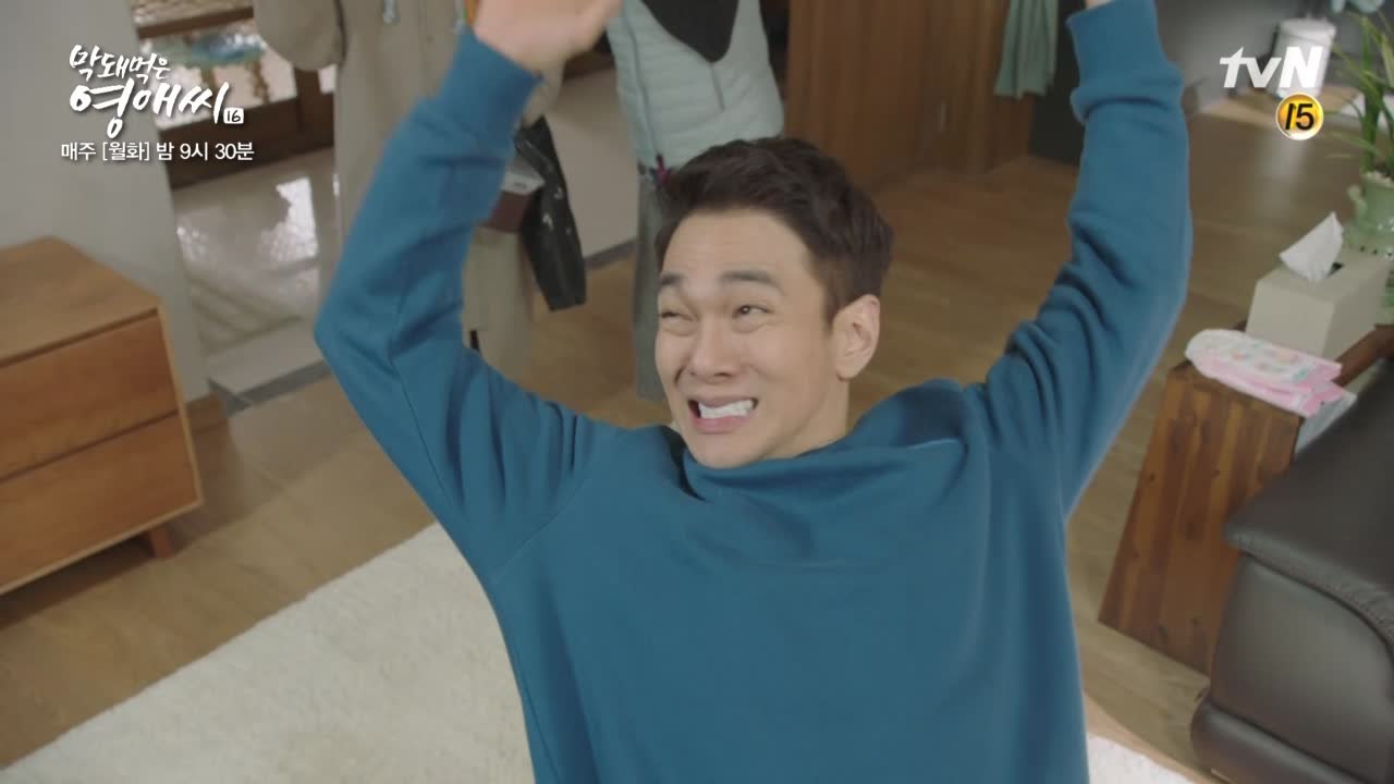 [10화 예고] 뽀뽀 그 후...수민을 피하는 규한의 최후!?