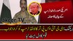 DG ISPR Jaw Breaking Reply to Donald Trump