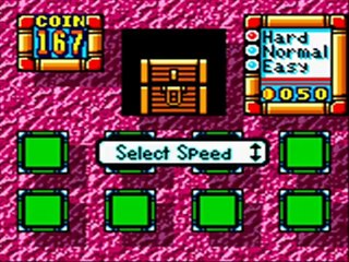 Wario Land 2 - Get in the Tea Cup