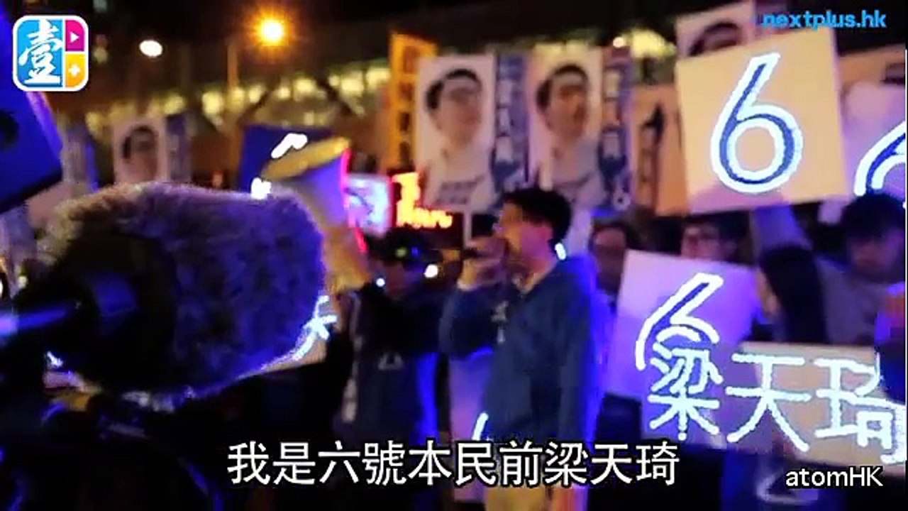 【紀錄梁天琦】一部青春片 由香港追蹤到美國 離地中產導演遇上政治題材