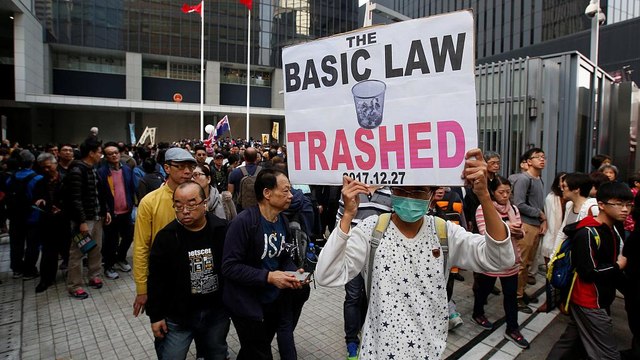 Hands off Hong Kong, protesters warn China