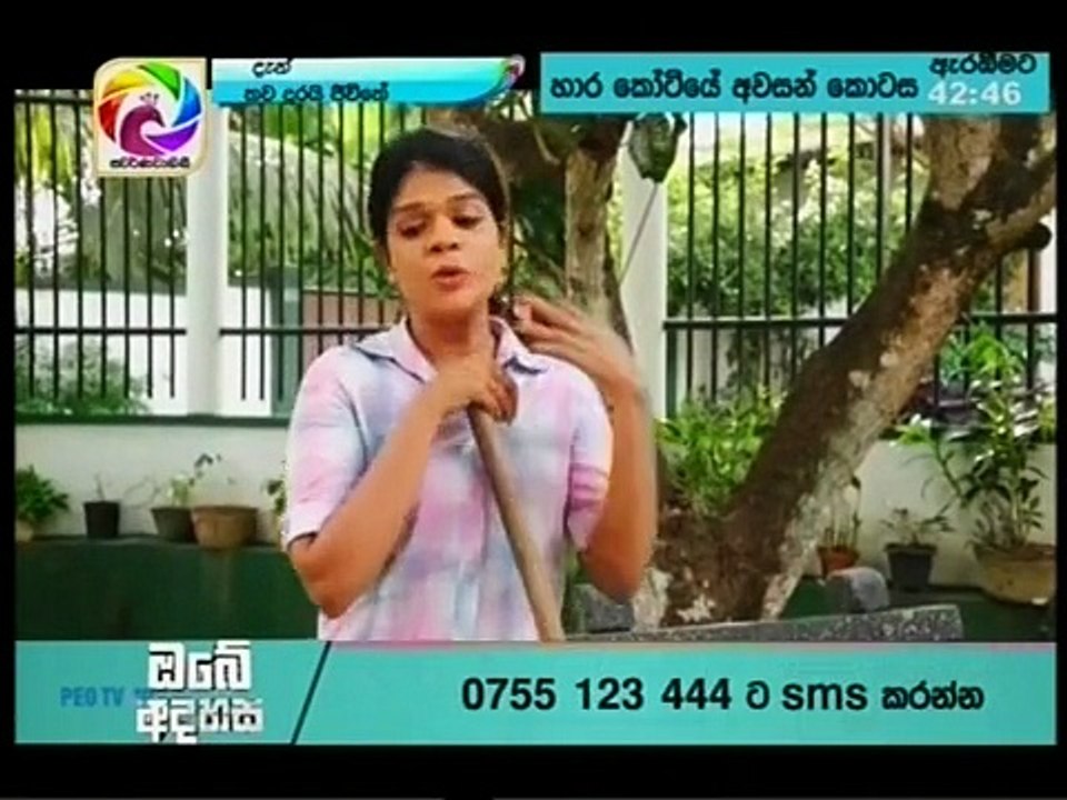 Thawa Durai Jiwithe (150) -01-01-2018