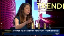 TRENDING | A toast to 2018: Happy New Year from i24NEWS! | Monday, January 1st 2018