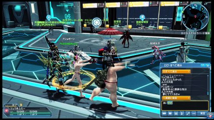 PSO2 2018年　元日のおバカさん
