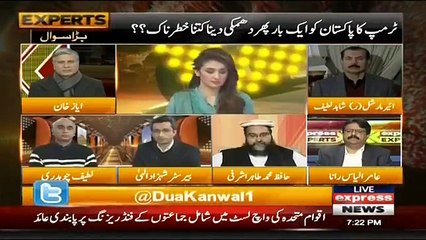 Express Experts - 1st January 2018
