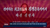 i24NEWS DESK | Kim Jong Un says nuclear button is in his desk | Monday, January 1st 2018