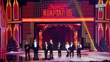 Обвинения Зеленского в сексуальных домогательствах - Новогодний Вечерний Квартал 2018