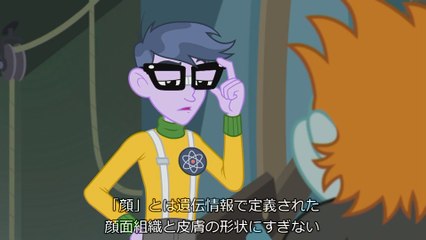 JPsub_Equestria Girls -All The World's Off Stage - Micro Chips