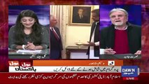 Bol Bol Pakistan - 1st January 2018