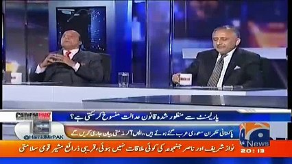 Capital Talk - 1st January 2018