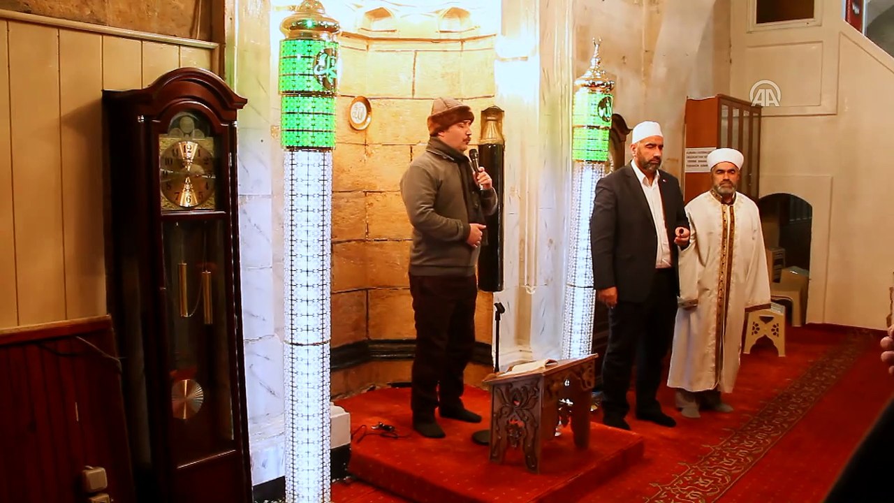 Şehit polis memuru için mevlit - SİVAS