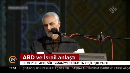 ABD ve İsrail anlaştı