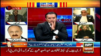 Off The Record 1st January 2018