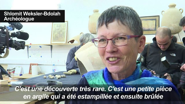 Découverte à Jérusalem d'un sceau du gouverneur de la ville