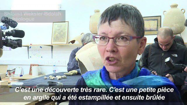 Découverte à Jérusalem d'un sceau du gouverneur de la ville