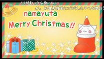 【ニコ生】古参の歌い手「nayuta」 生放送 2017年12月24日クリスマスイブは歌と雑談2/5