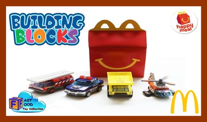 2017 Building Blocks McDonald's Happy Meal Toys (complete set of 4) | fastfoodTOYcollection