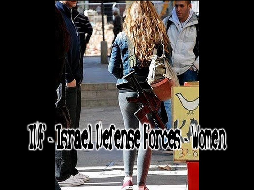 צה לצבא הגנה לישראל - נשים