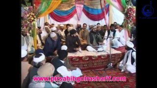 Pir Syed Ghulam Nizaamuddin Jami Gilani Qadri Speech at Gujar Khan 2009 - Program 102 Part 1 of 1