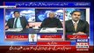 Khabar Roze Ki - 1st January 2018