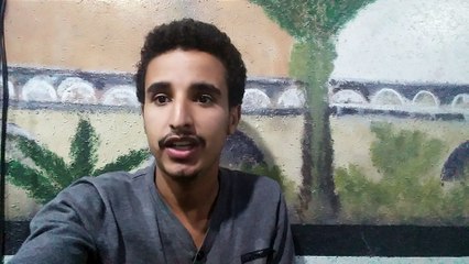 mohammed saif shaher