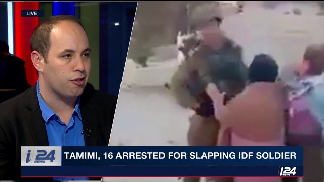 Ahed Tamimi indicted on 12 counts for attacking, slapping #IDF soldier and previous incidents.