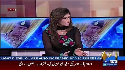 Seedhi Baat – 1st January 2018