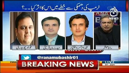 Aaj Rana Mubashir Kay Sath - 1st January 2018