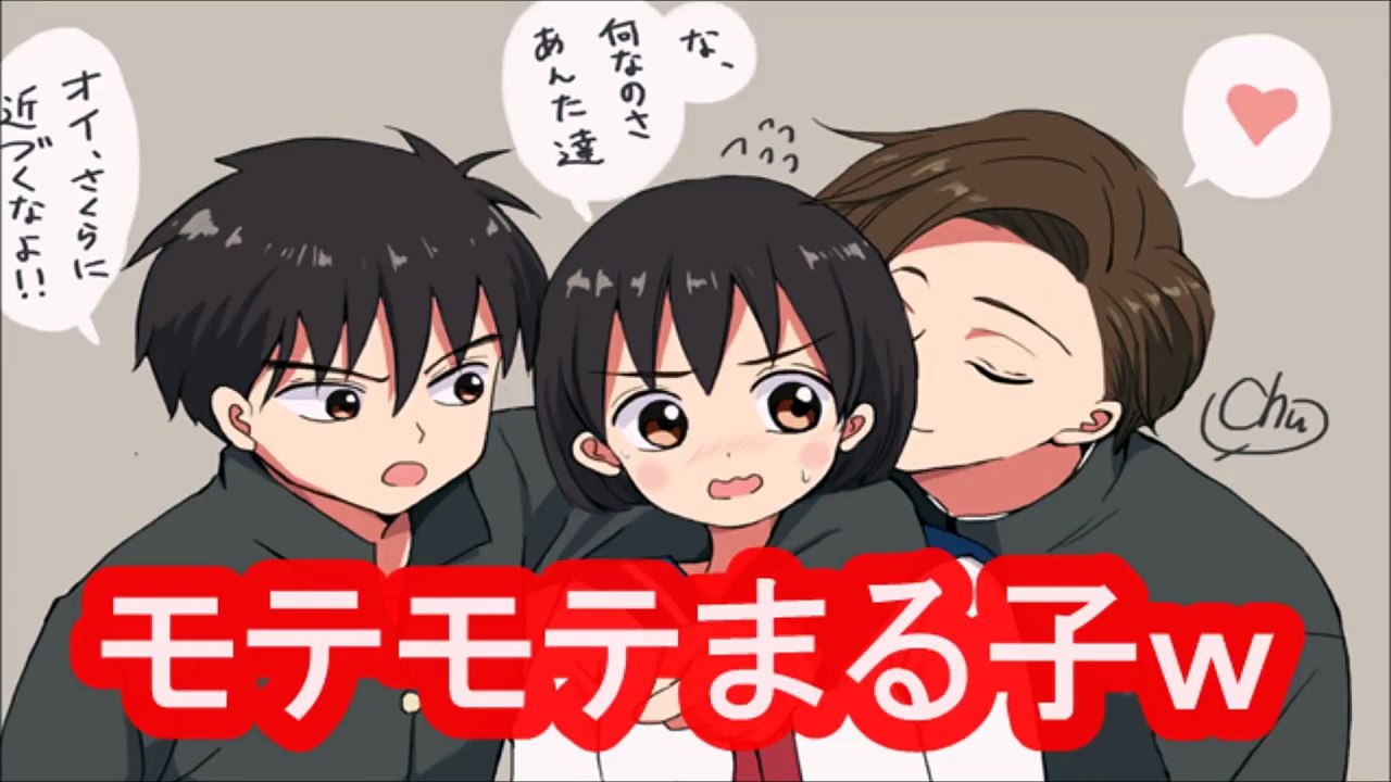 ちび まる子 ちゃん 同窓会 漫画 世界漫画の物語