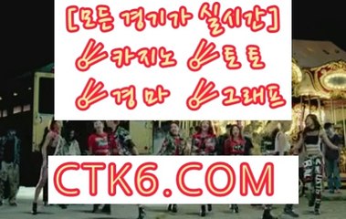 인터넷경마  C T K 6 . C O M  실시간인터넷경마