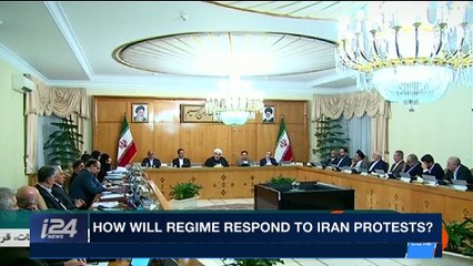 THE RUNDOWN | 40 million Telegram app users in Iran | Monday, January 1st 2018