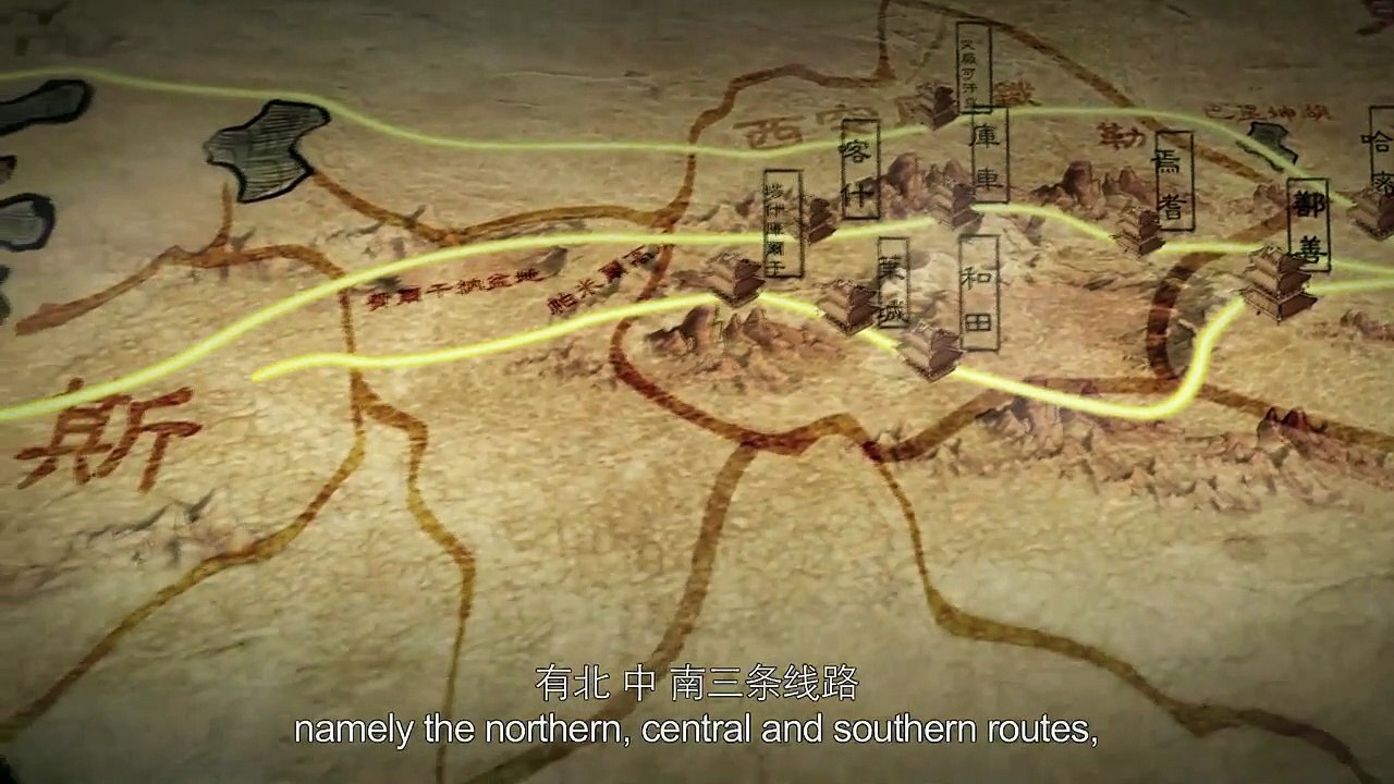 The Hexi Corridor - EP07．Dun Huang