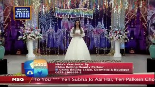 Good Morning Pakistan -  Beenish Raja & Abeer Rizvi  - Top Pakistani show_clip0