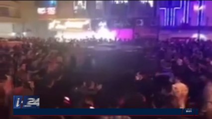 Iran: dix personnes tuées depuis le début des manifestations contre le gouvernement