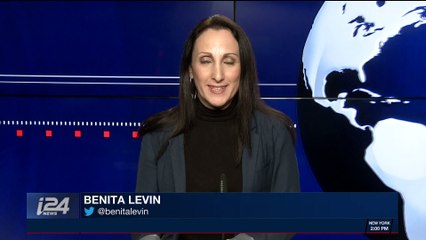 i24NEWS DESK | Projectile fired from Gaza lands in Israel | Monday, January 1st 2018