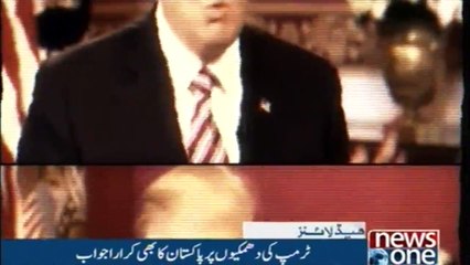 NewsONE Headlines 3AM | 2-Jan-2018