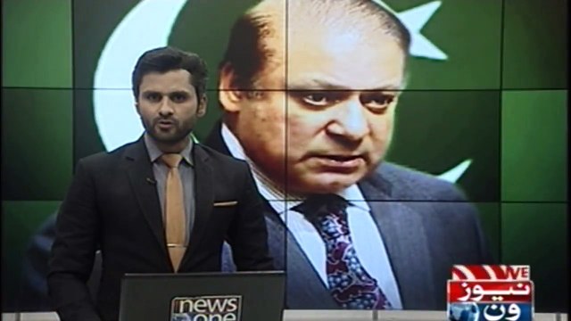 Ex prime minister Nawaz Sharif will arrive from Saudi Arabia to Lahore today