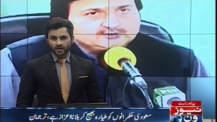 Negative propaganda of opponents is condemned, spokesman of Punjab